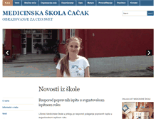 Tablet Screenshot of medicinska-cacak.edu.rs